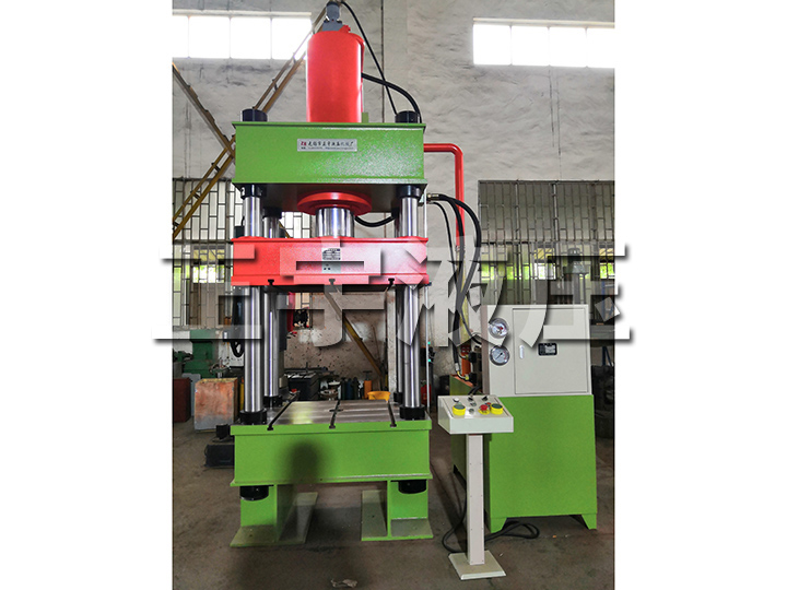 四柱液壓機(jī)